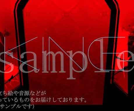 本家風歌ってみたの映像作成します あなただけのオリジナルMV作成も！ イメージ1