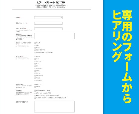 商用利用OK ロゴ制作します 企業・店舗に。.ai/修正可能/著作権譲渡 イメージ2