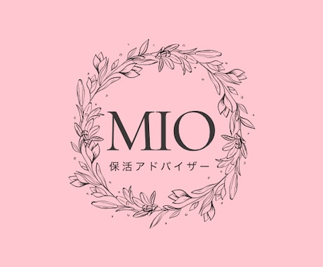 おしゃれなロゴデザインを提供します イメージ1