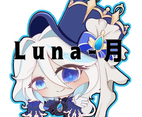 可愛いデフォルメイラスト描きます アニメ・漫画キャラはもちろんオリジナルイラストも作成します イメージ2