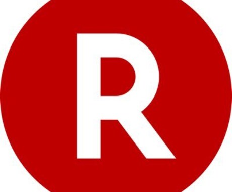 楽天市場、Yahooショッピングに関する事承ります 楽天市場、Yahooショッピングついてお困りの方 イメージ1