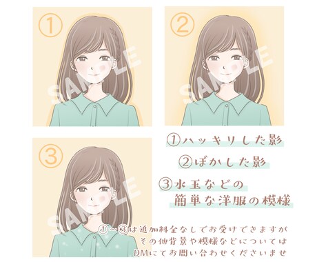 似顔絵アイコン作成します SNSやブログ、Youtubeチャンネル用アイコン描きます イメージ2