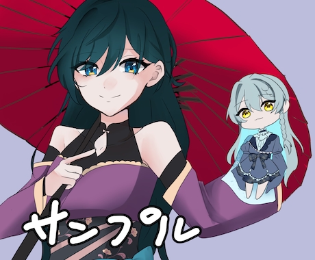 アイコン描きます あなたの好みの方の絵柄でお描きします！ イメージ1