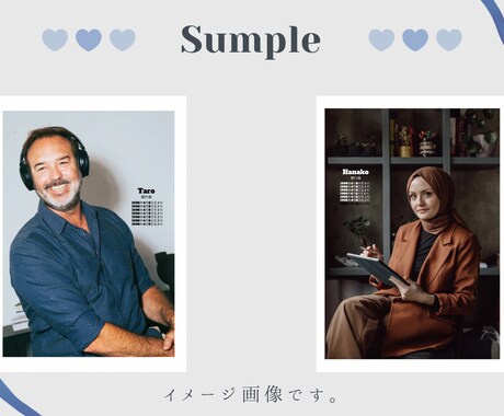 シンプルなプロフィールブックのテンプレを提供します シンプルなので２人の写真がより映えます！ イメージ2