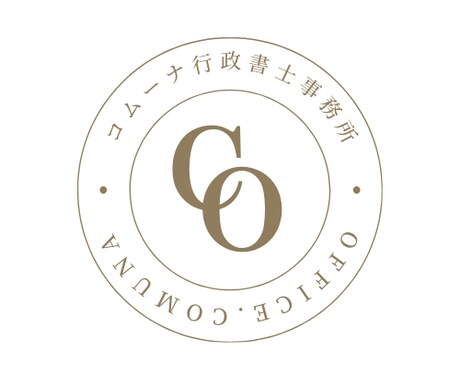 フリーランスの方、契約書の作成をします 個人事業主限定、業務に必要な契約書の作成を代行いたします。 イメージ1