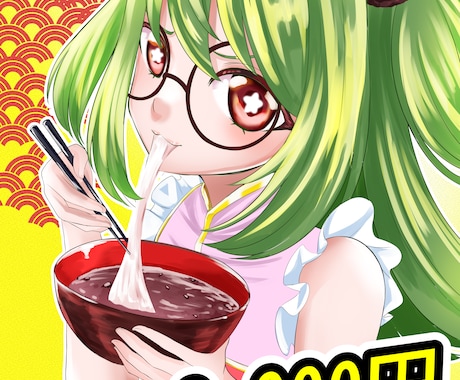 Youtube向け、X向けイラストを描きます 素早くYoutubeやXで使うイラストを提供します‼ イメージ1