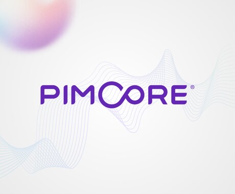 PIMCORE業務設計・初期構築を支援します ECサイト・API連携前提の製品管理基盤構築支援 イメージ1