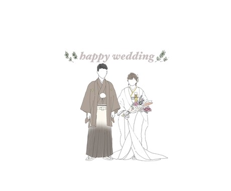お写真を元にイラストを作成致します イメージ1