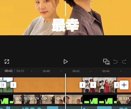 結婚式M1グランプリ風オープニングムービー作ります ★総フォロワー50万人インフルエンサーが作る最強ムービー！★ イメージ2