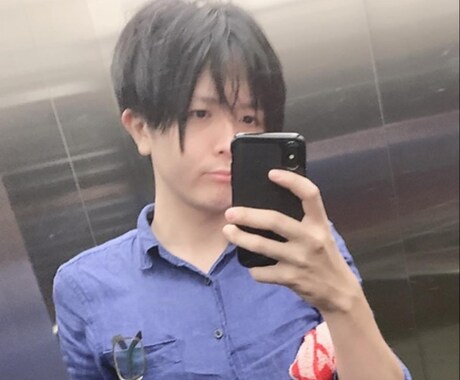 あなたの悩み、愚痴、自慢話なんでも聞きます あなたの話を聞いたりアドバイスしたりします。 イメージ1