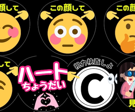 推しに想いが届く“伝わる“うちわを作ります 一目で伝わる！推しに届く“最高のうちわ"をデザインします。 イメージ2