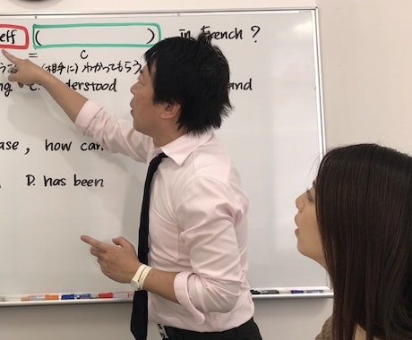 プロ講師が満足度の高いオンライン授業を提供します 大手予備校のプロ講師がオンラインで英語の授業を提供 イメージ1