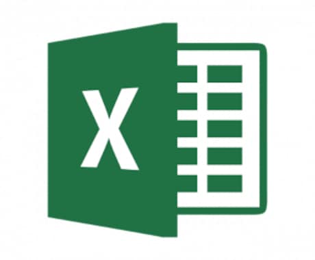 Excel表作成・修正・レクチャーします 先着50名様限定！カテゴリー最安値でご依頼承ります！ イメージ2