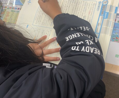 子どものしつけ方と成績アップ相談します 成績を上げるには毎日○○するだけ！やっぱり基本は大切 イメージ1