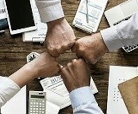 開発会社の見積を確認します イメージ1