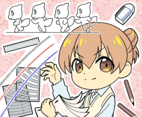 アニメーターになりたい方へご質問にお答えします 夢を叶えたいけど、具体的な未来イメージができないそんな方へ イメージ1