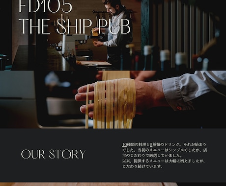 7ページ！オリジナルデザインのHP制作をします ブログ機能付き｜中小企業様向け｜格安で運用までサポート可！ イメージ2