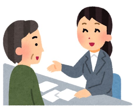 恋愛相談などなんでも受け付けます あなたのお話、お聞かせください！ イメージ1