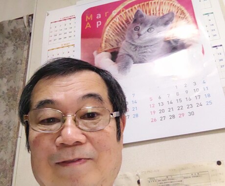 その痛み、病院?整骨院?受診目安をアドバイスします 突然のぎっくり腰、寝違え、整形外科？整骨院？、冷？温？どっち イメージ1