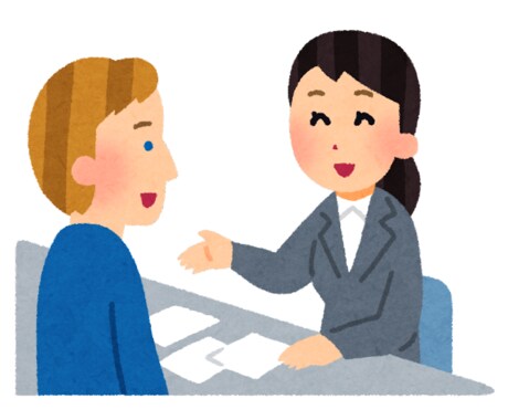 仕事・キャリア全般の相談にのります 平均より少しだけハイスぺで経験多めのサラリーマンのお悩み相談 イメージ1