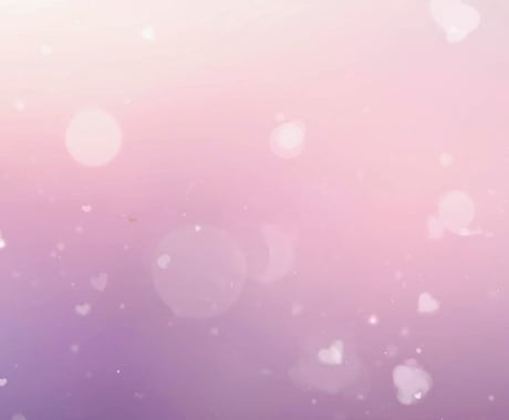 あなたを好きな人、恋愛の気配について占います 隠れた好意のある人は？今後の出会いは？読み解きます。 イメージ2