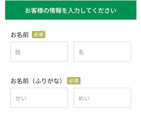ラインミニアプリ制作します ビジネスにぴったりのLINEミニアプリ開発します！ イメージ2