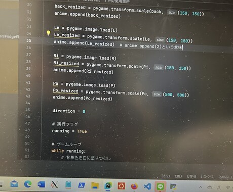 C言語またはpython又はHTML教えます c言語python、HTMLを教えます イメージ1