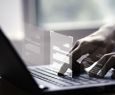 中小企業・個人事業主のITのお悩みを解決します ITに関してわからないけど担当で何をしたら良いかわからない イメージ1