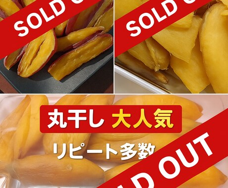 スマホだけでok　農家応援文章作ります パソコン無し✔ 難しい言葉無し✔ スマホだけメルカリの文章 イメージ2