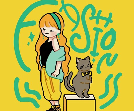 ポップでかわいい！手描き文字×イラスト制作します ポップでカラフルなイラストをお届けします！ イメージ2