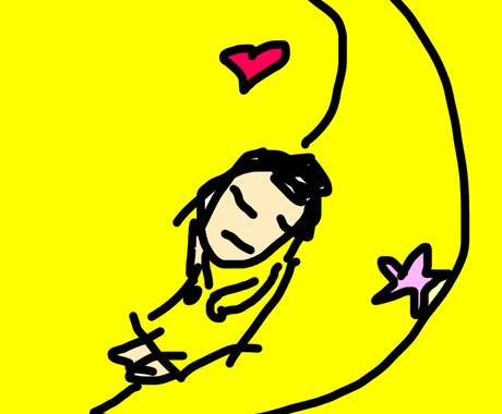 とにかく聞きます あなたの声が聞きたい。あなたが大好きだから。 イメージ1