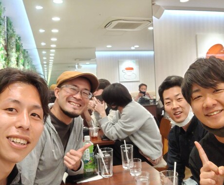 人付き合い(人間関係、恋愛)相談のります 後悔のない人生を生きたい人に向けて イメージ1