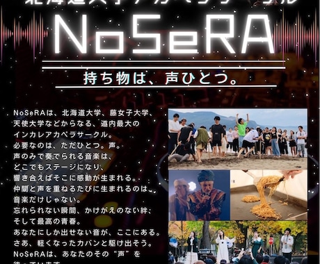 チラシをデザインします イメージ1