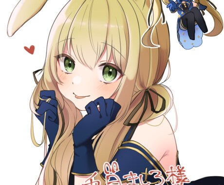 早期納品対応可能！オリジナルイラストを描きます 可愛い女の子から格好良い男の子まで何でも描きます！ イメージ2