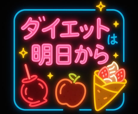 あなたのイメージを大切にしたロゴデザイン、承ります 丁寧なヒアリングで理想をカタチにします イメージ2