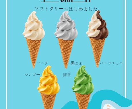 韓国系カフェのメニューやチラシを作成します 【カフェ関係者様、必見!】メニュー・チラシ作成します! イメージ1