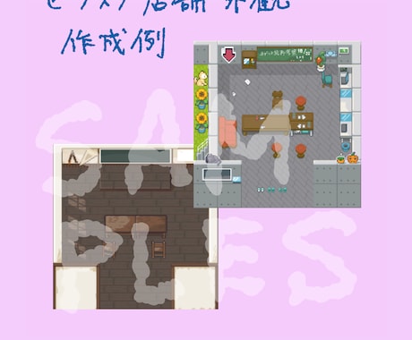 pictSQUARE の店舗外観画像つくります ドット絵で精密なピクスク店舗画像を作成 イメージ2