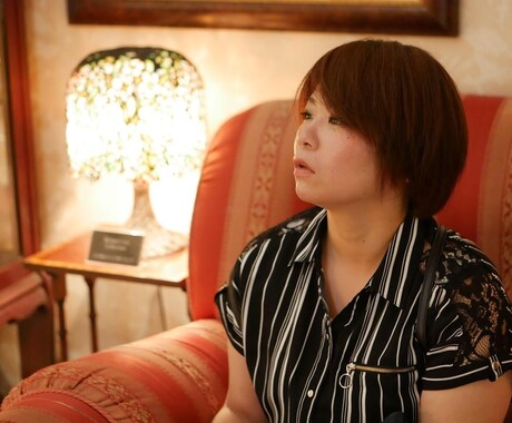 お悩み、愚痴を吐き出す場所を提供します うつ病等で苦しい過去を持つ私。今度は貴方の心に寄り添いたい イメージ1
