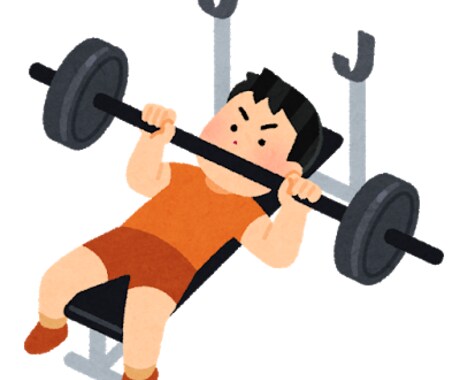 １日１０分簡単ボディメイク筋トレ法教えます なるべく時間をかけたくないあなたへ イメージ1