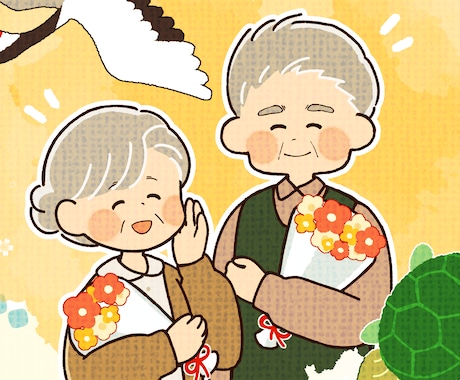 ゆるくかわいいイラスト描きます いろんな場面で使いやすい絵柄です イメージ1