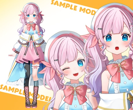 ロゴもついてくる！Vtuber一括制作します イラスト・Live2D・修正無制限・著作権譲渡・全工程制作 イメージ2