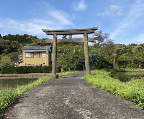 不倫や浮気の事で悩んで居る方相談に乗ります まりねぇの恋愛相談100％カウンセリング イメージ2