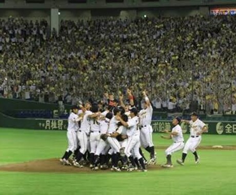 野手専門で教えます 色んな野球を体感しよう^_^これであなたも上手くなる(^^) イメージ1