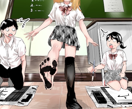 背景も全身も描けます イメージ1