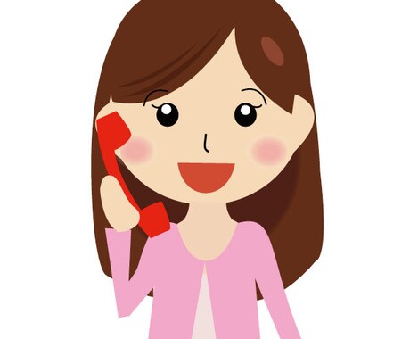 物事の捉え方、見方を変えちゃいます くよくよ悩んでる自分を変えたい!オセロの黒を白に変えましょう イメージ1