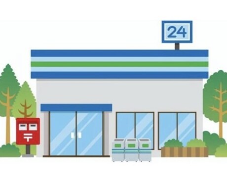 コンビニ勤務されている方のお悩み相談をお受けします 電話が苦手でチャットで相談したい方！お気軽にご相談ください イメージ1