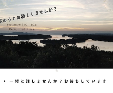 あなたの疲れた心を和ませます ナチュラル癒しボイス♀癒やされる声質です。 イメージ1