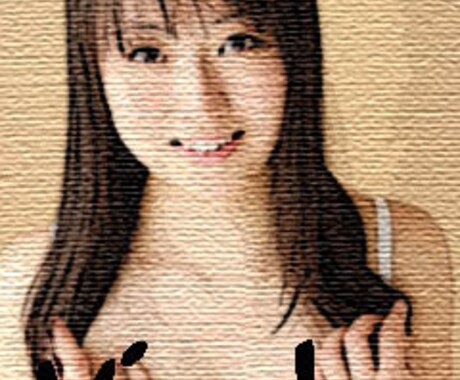 プロ歴10年の風俗嬢が貴方の相談に乗ります 貴方のセックスや夫婦生活のお悩み、プロの視点でお伝えします イメージ2