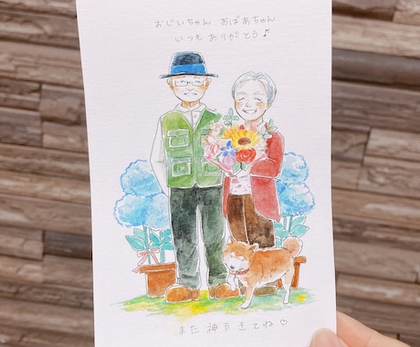 手描き作品発送！世界でたった一つの似顔絵描きます 結婚式のウェルカムボードや誕生日・還暦・記念日のお祝いに♪ イメージ2