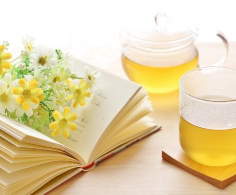 あなたのお悩み3日間お聞きします 電話では話しにくいのでメッセージで、という方へ イメージ1